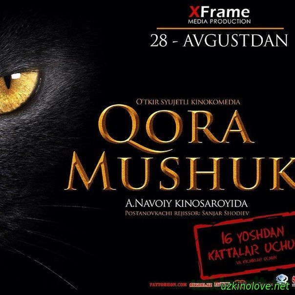 Qora Mushik Uzbek Film 2015